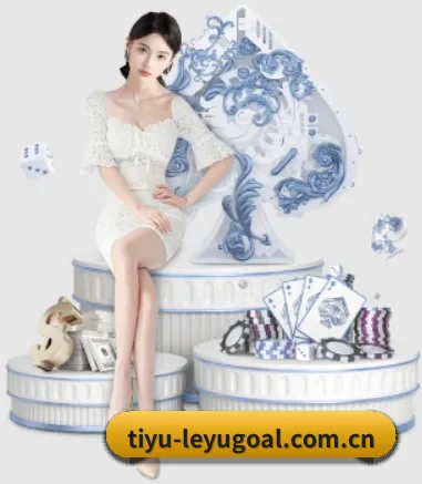 乐鱼赛场导航 APP